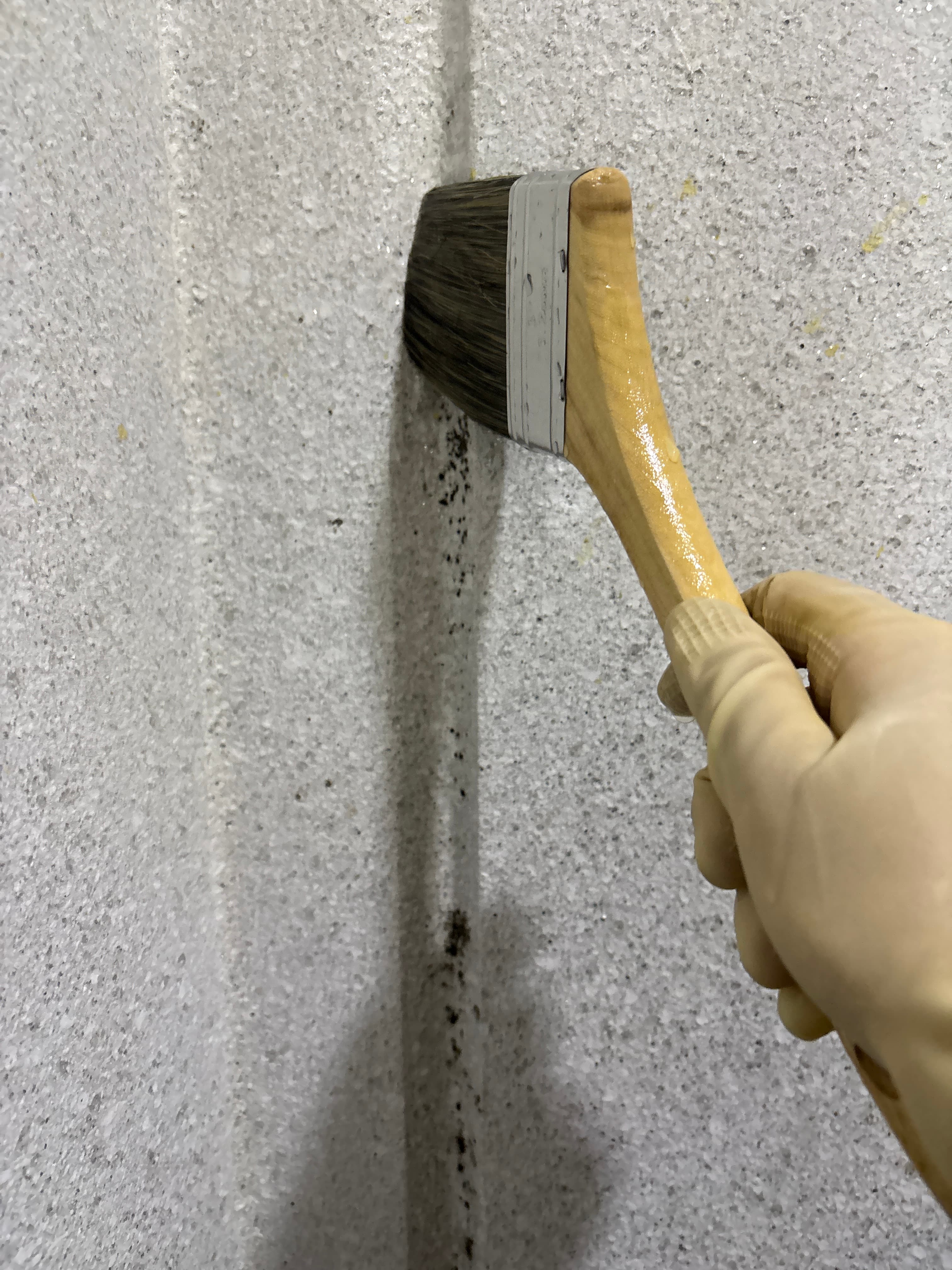 재발 방지 시스템